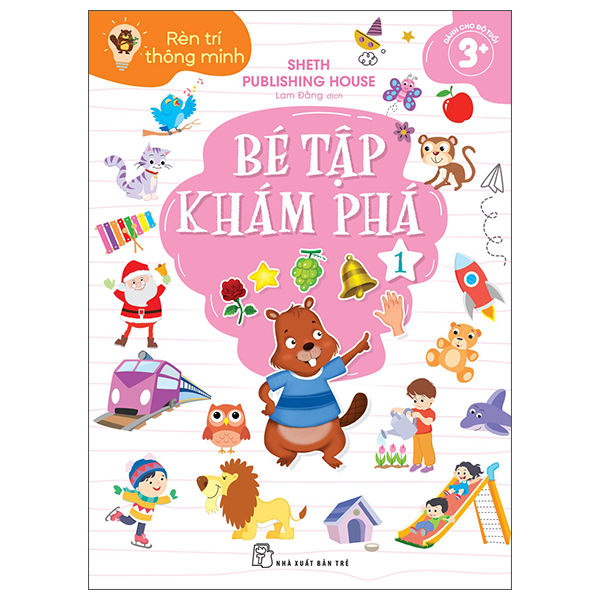 Bộ Rèn Trí Thông Minh - Tập 2 - Ảnh 21