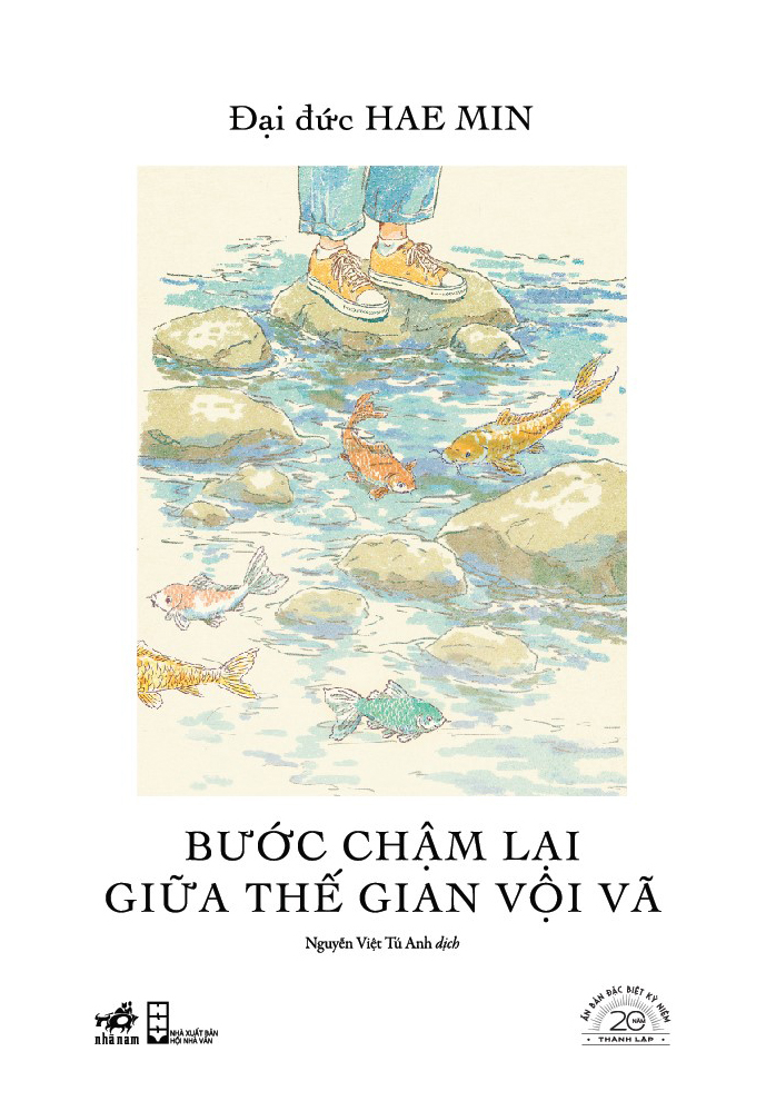 Bo Sach An Ban Dac Biet 20 Nam Thanh Lap Nha Nam - Bia Cung (Bo 20 Cuon) - An Ban So 46 - Ảnh 11
