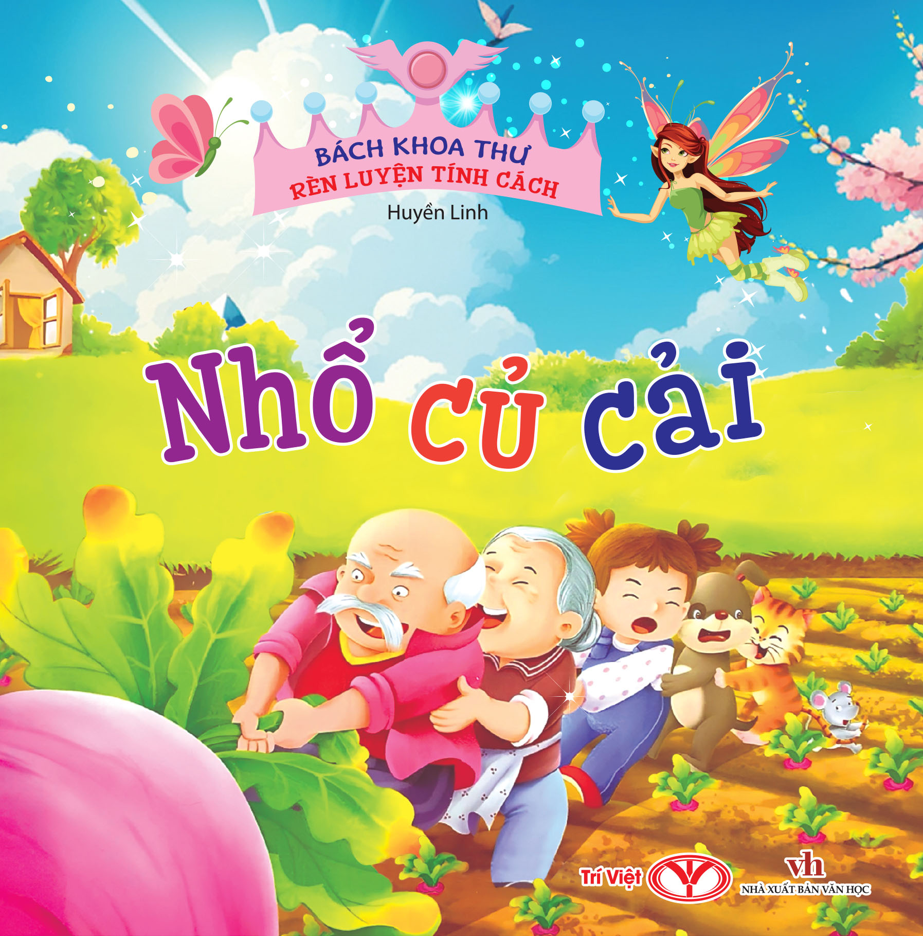 bộ sách bách khoa thư rèn luyện tính cách (bộ 7 cuốn) - Ảnh 4