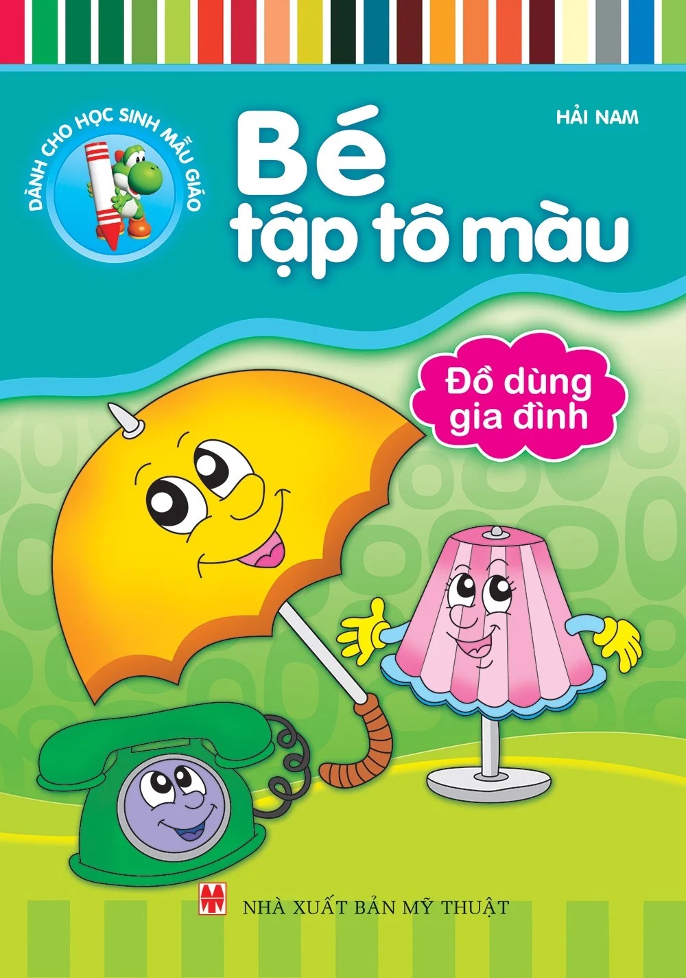 bộ sách bé tập tô màu (bộ 8 cuốn) (tái bản 2023) - Ảnh 3