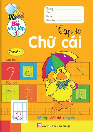 bộ sách bé vào lớp 1 ( bộ 6 cuốn) - Ảnh 2