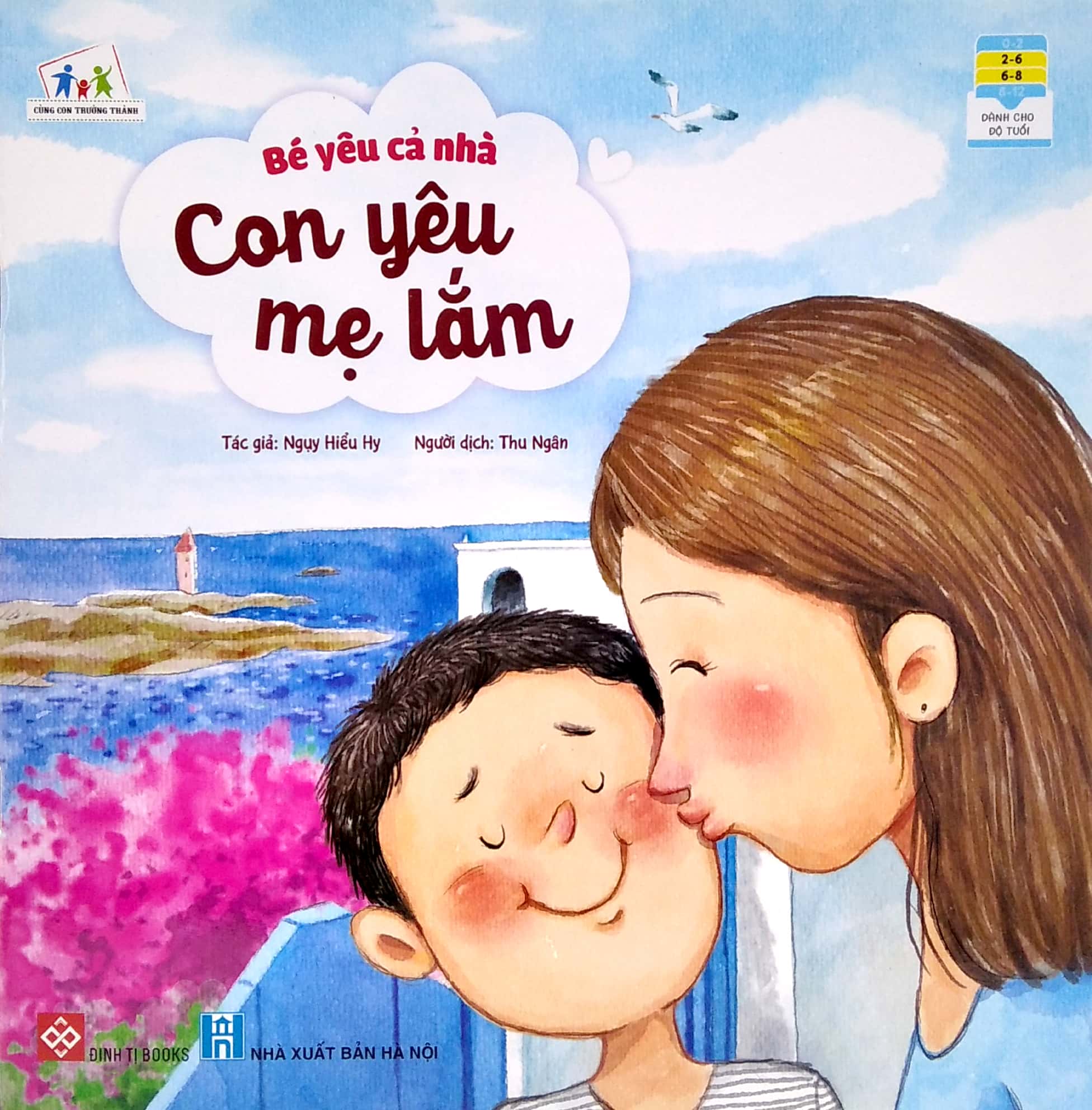 bộ sách bé yêu cả nhà (bộ 4 cuốn) - Ảnh 11
