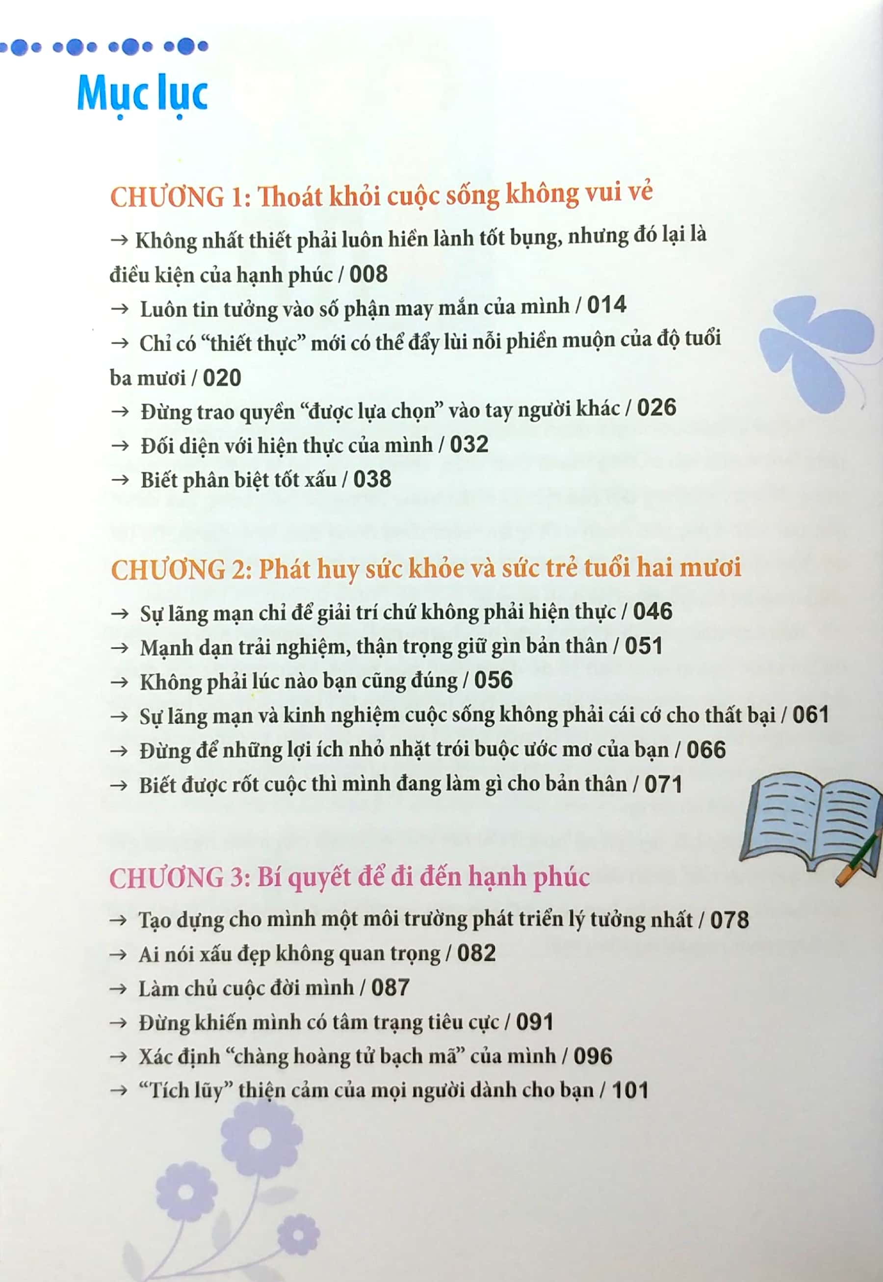 bộ sách bí quyết thành công dành cho phụ nữ (bộ 4 cuốn) - Ảnh 3