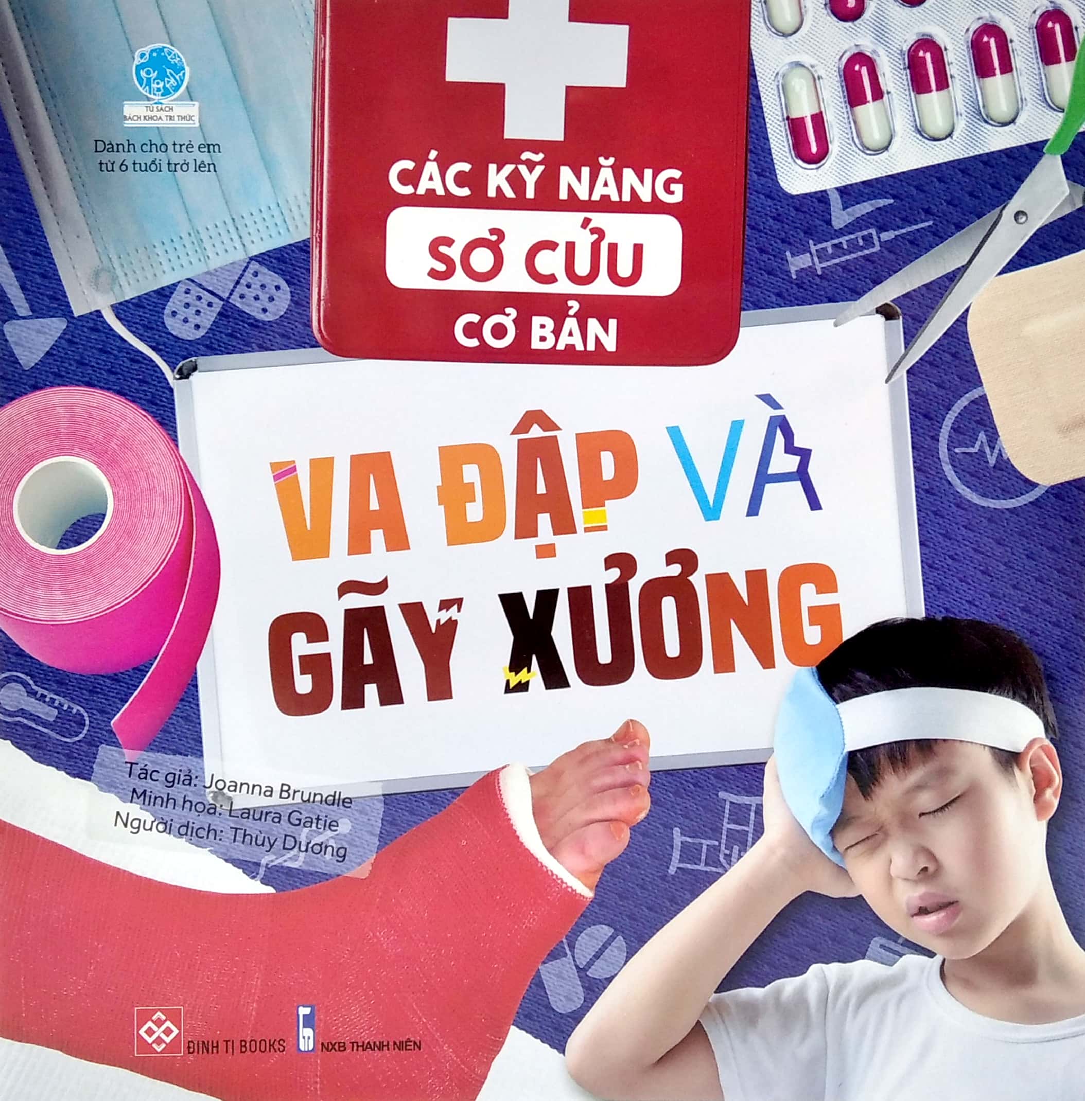 bộ sách các kỹ năng sơ cứu cơ bản (bộ 4 cuốn) - Ảnh 5