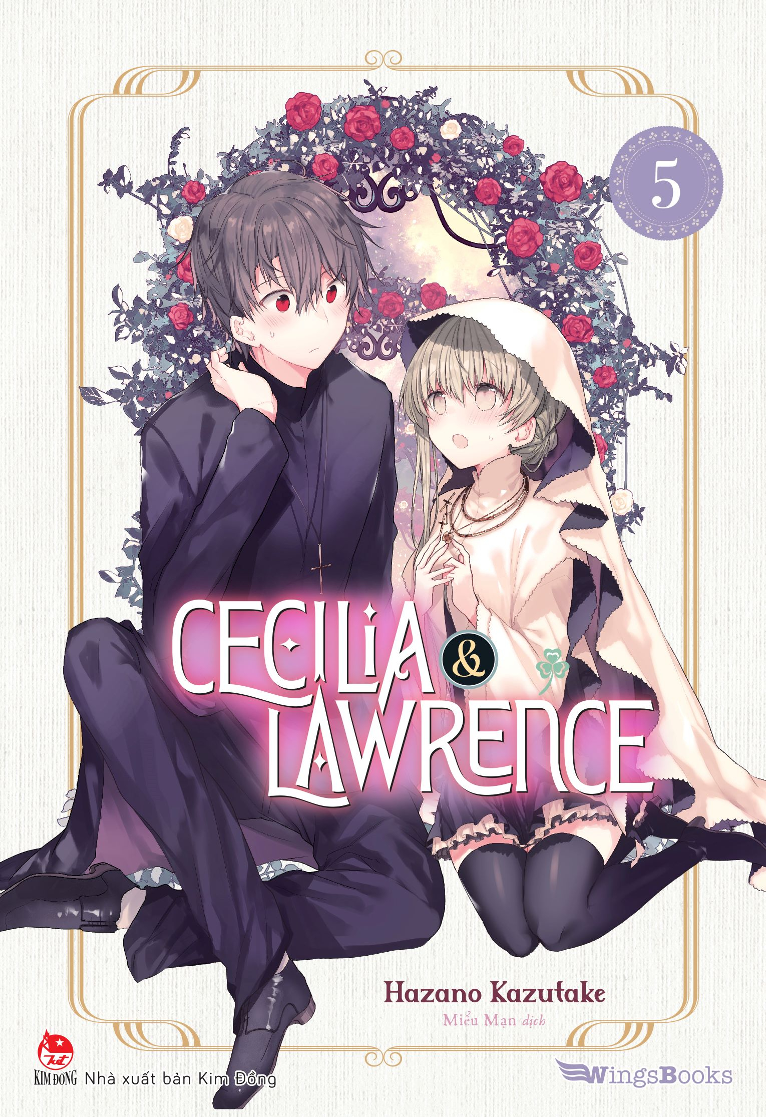 bộ sách cecilia & lawrence - tập 5 + tập 6 (bộ 2 tập) - Ảnh 3