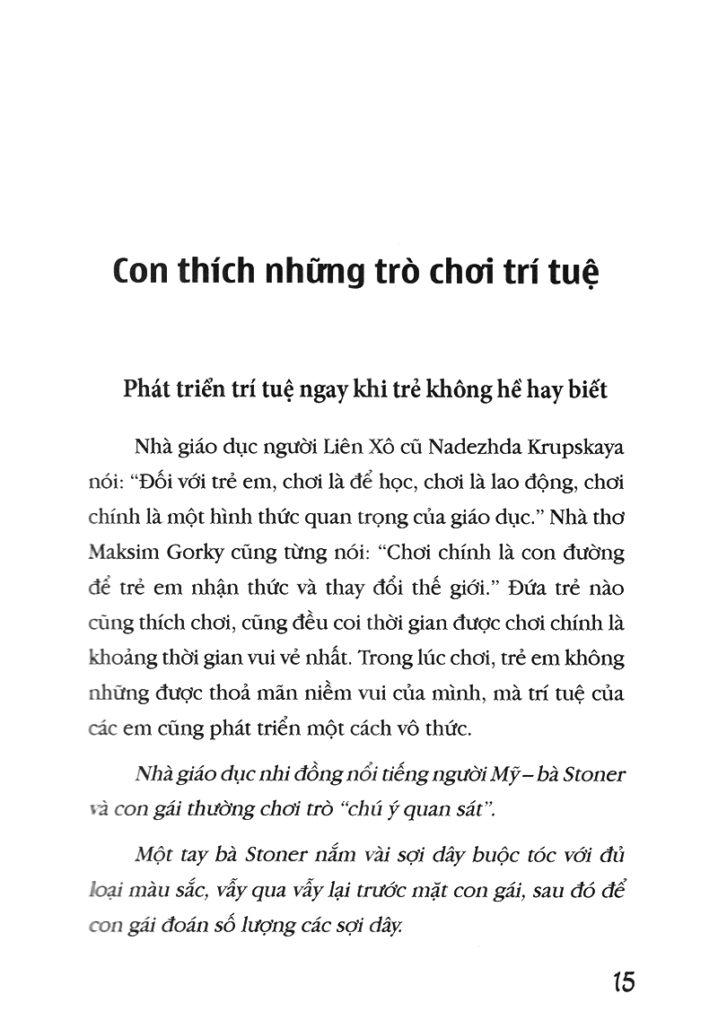bộ sách cha mẹ phải làm gì khi con không thích học (bộ 2 cuốn) - Ảnh 5