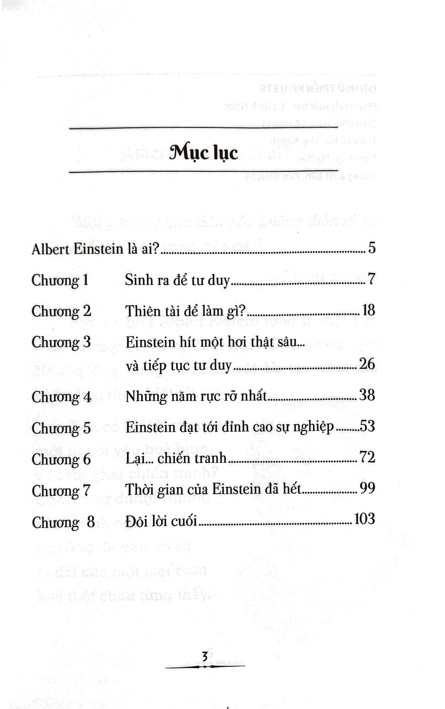 bộ sách chân dung - albert einstein là ai (tái bản 2022) - Ảnh 3