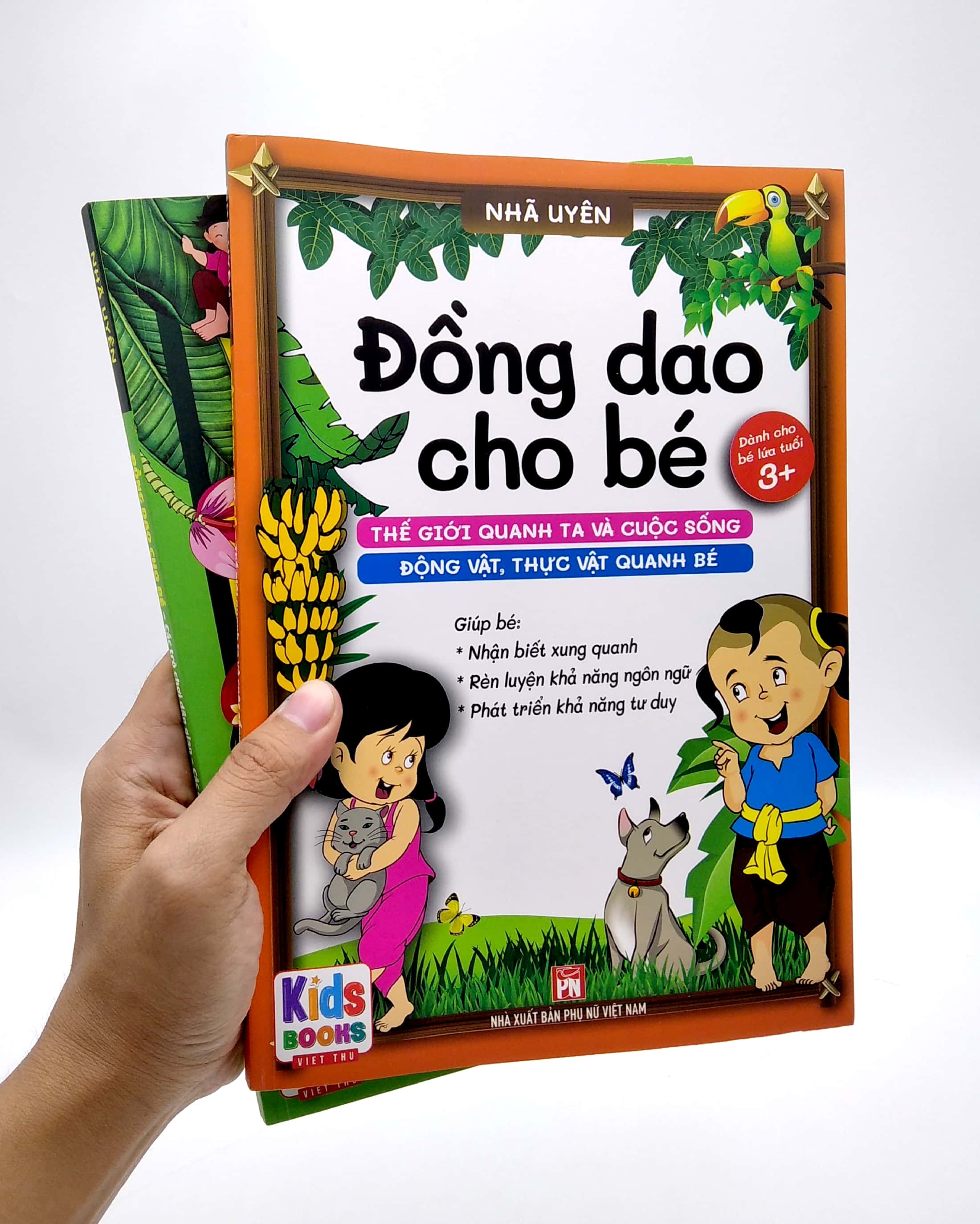bộ sách đồng dao cho bé (bộ 2 cuốn) - Ảnh 8