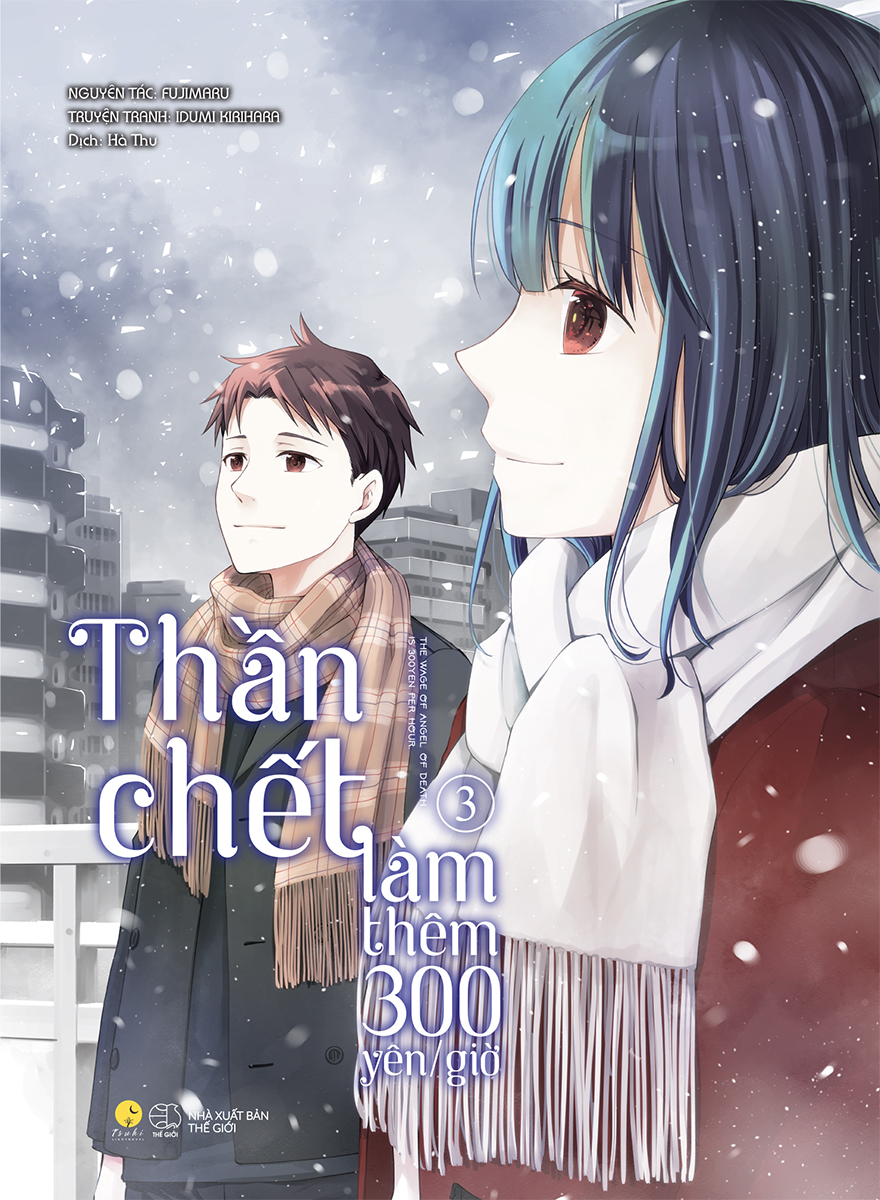 Bộ
						
										
										[Sách Đồng Giá 20K] [Manga] Thần Chết Làm Thêm 300 Yên/Giờ - Tập 3