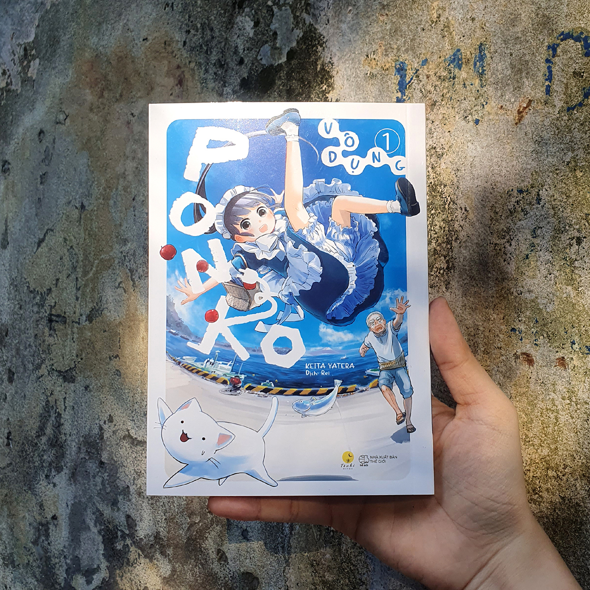 Bộ
						
										
										[Sách Đồng Giá 20K] Ponko Vô Dụng - Tập 1 - Ảnh 5