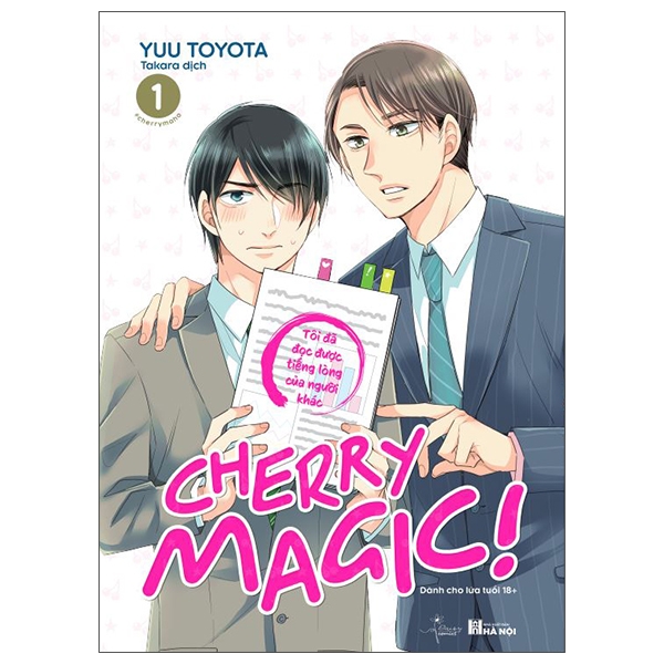 Bộ
						
										
										[Sách Đồng Giá 30K] Cherry Magic - Tập 1