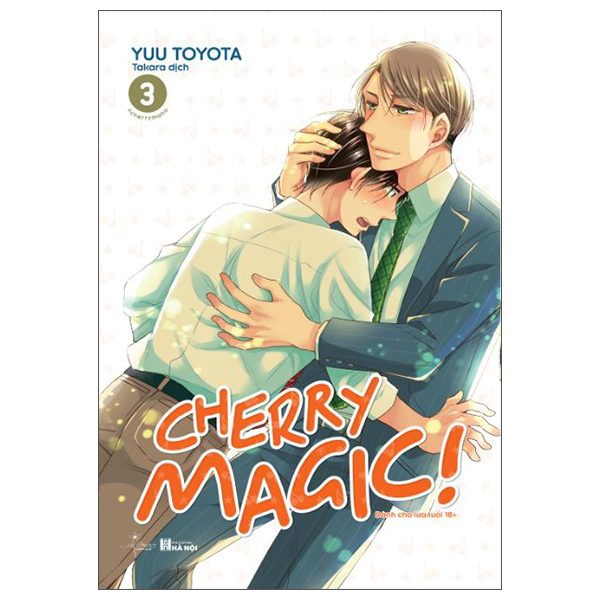 Bộ
						
										
										[Sách Đồng Giá 30K] Cherry Magic - Tập 3