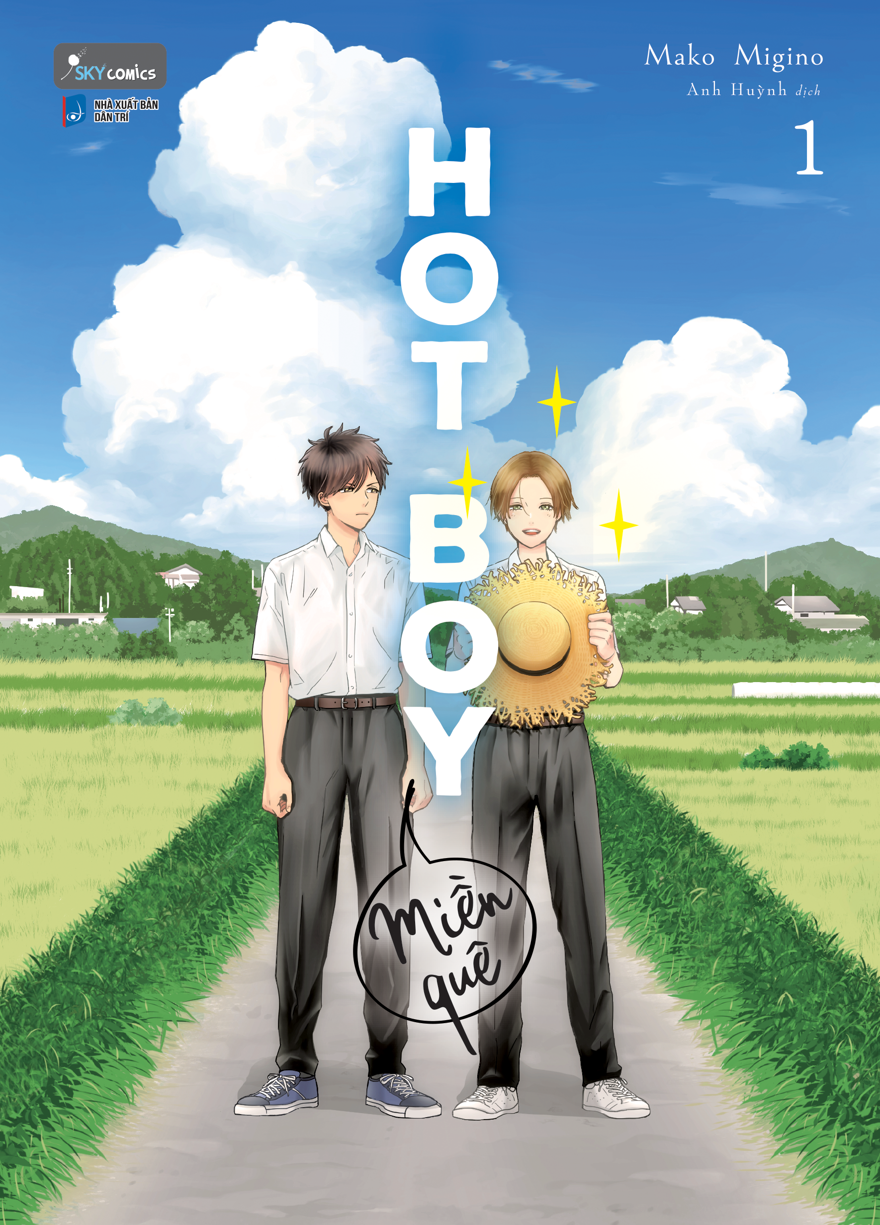 Bộ
						
										
										[Sách Đồng Giá 30K] Hot Boy Miền Quê - Tập 1 - Ảnh 2