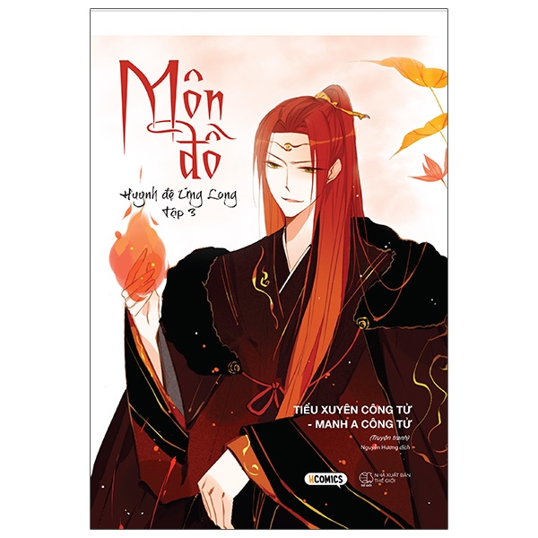 Bộ
						
										
										[Sách Đồng Giá 40K] Môn Đồ - Tập 3 - Huynh Đệ Ứng Long