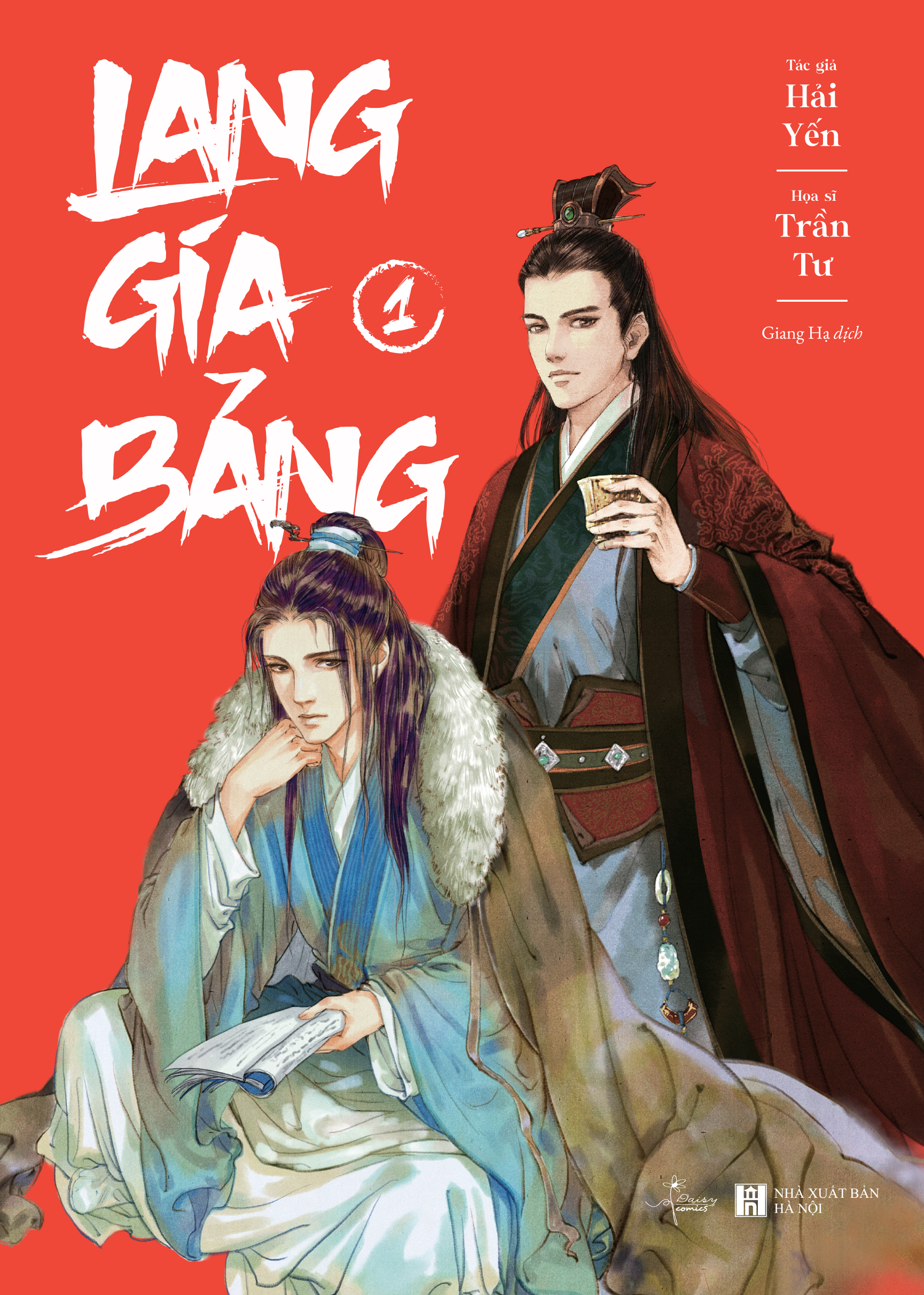 Bộ
						
										
										[Sách Đồng Giá 50K] Lang Gia Bảng - Tập 1 - Ảnh 3