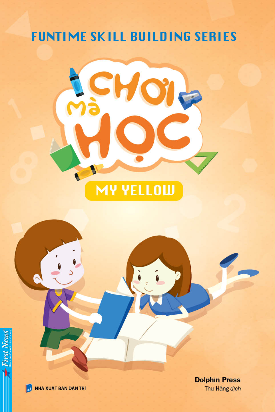 bộ sách funtime skill building series - chơi mà học (bộ 5 cuốn) - Ảnh 6