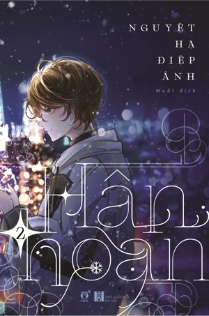 bộ sách hân hoan - tập 1 + tập 2 (bộ 2 tập) - bản đặc biệt - tặng kèm bookmark 2 mặt + postcard hologram + tranh cát - Ảnh 3