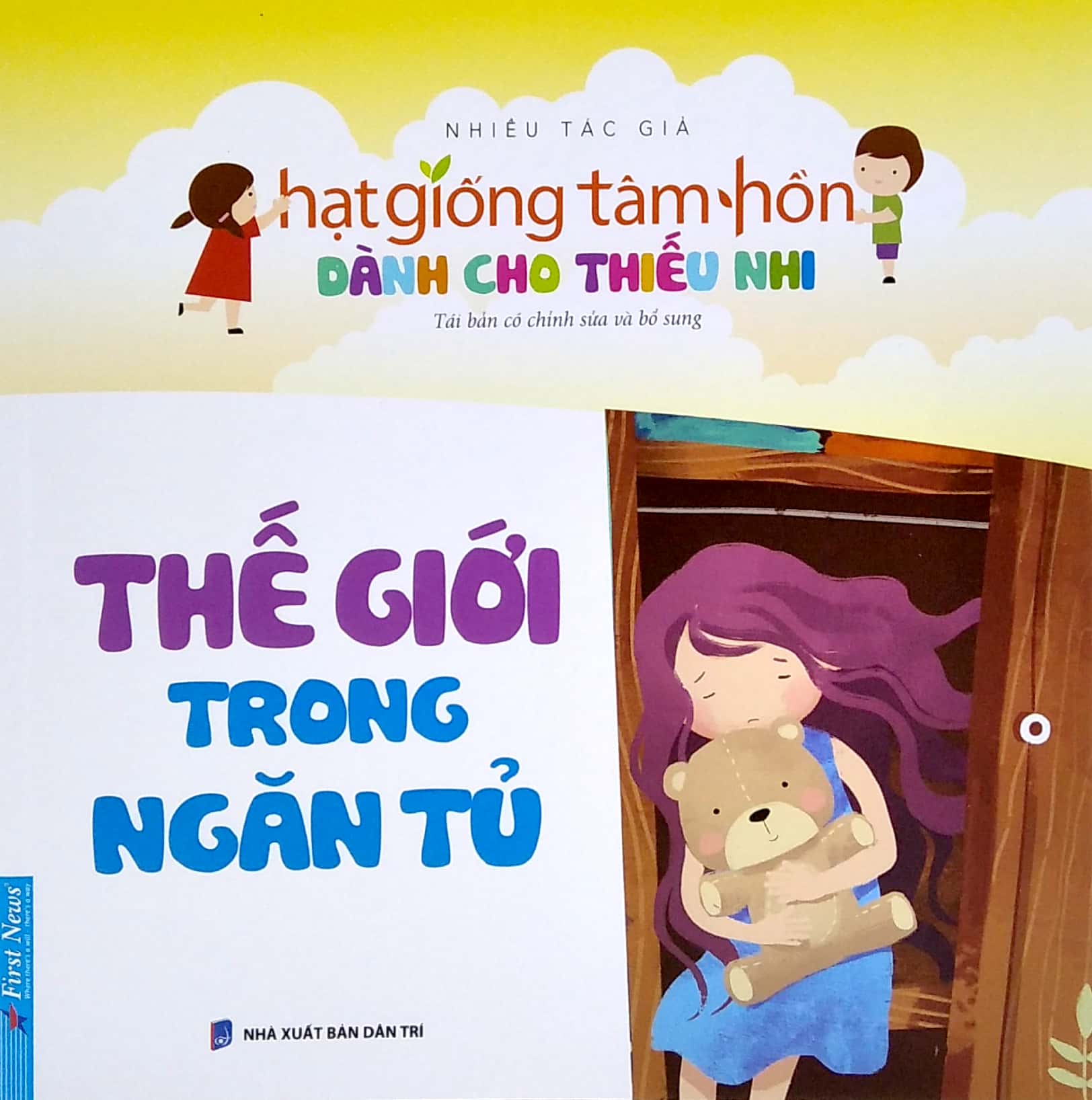 bộ sách hạt giống tâm hồn dành cho thiếu nhi (bộ 5 cuốn) (tái bản 2025) - Ảnh 5