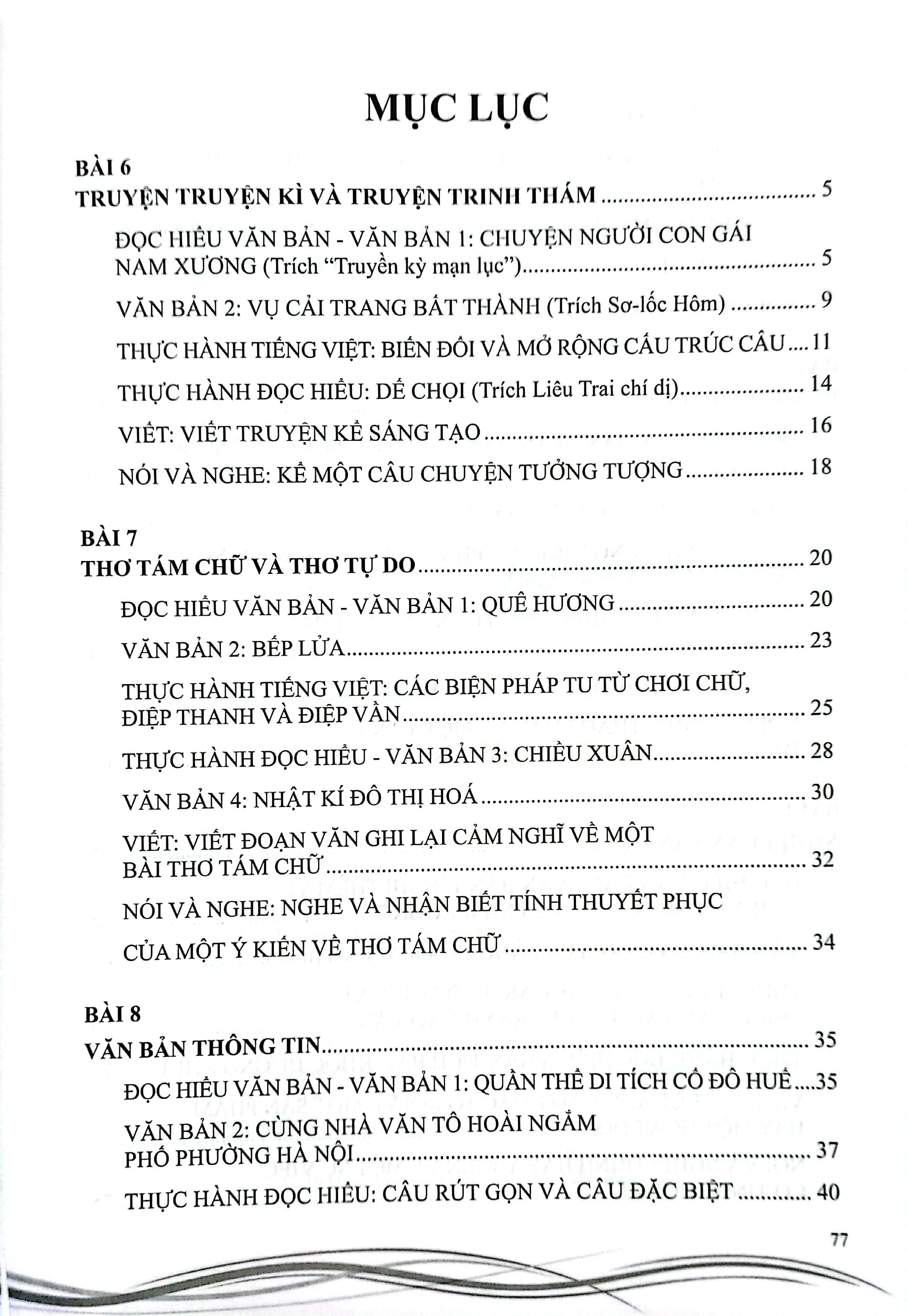 Bộ Sách Luyện Thi Vào Lớp 10 - Môn Tiếng Anh + Ngữ Văn + Toán (Bộ 4 Cuốn) - Ảnh 8