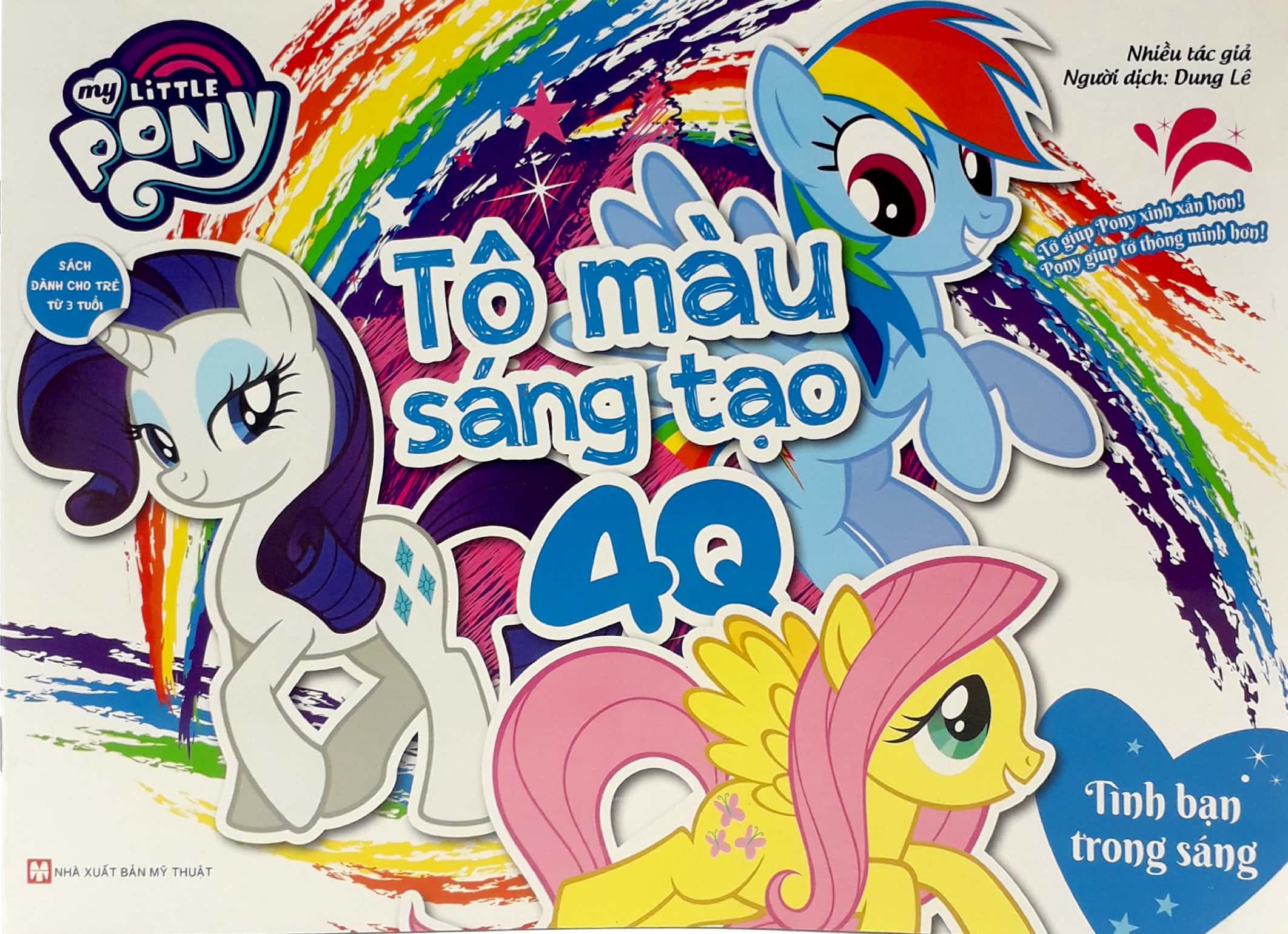 bộ sách my little pony - tô màu sáng tạo 4q (bộ 4 cuốn) - Ảnh 6