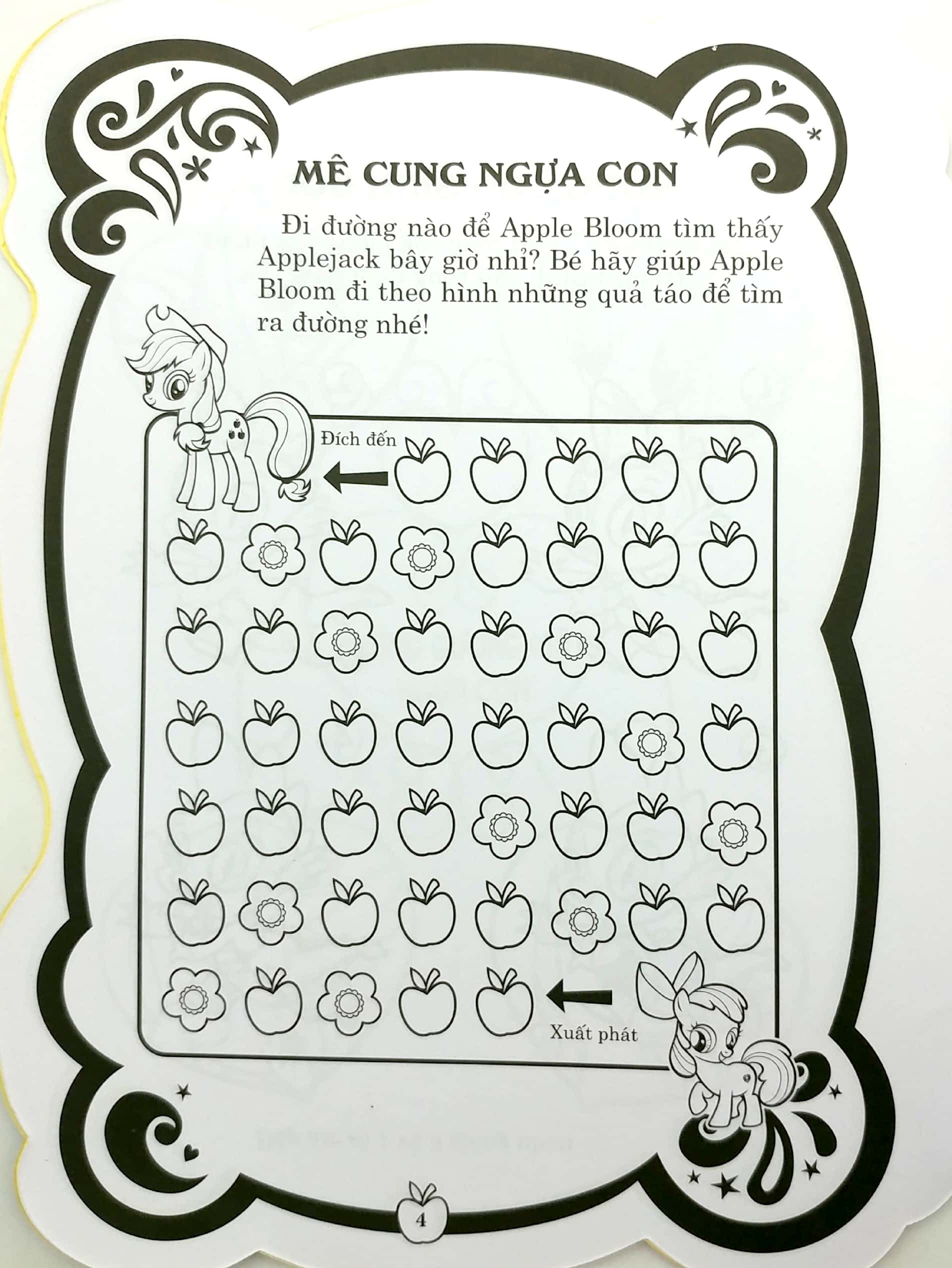 bộ sách my little pony - tô màu và các trò chơi (bộ 3 cuốn) - Ảnh 16