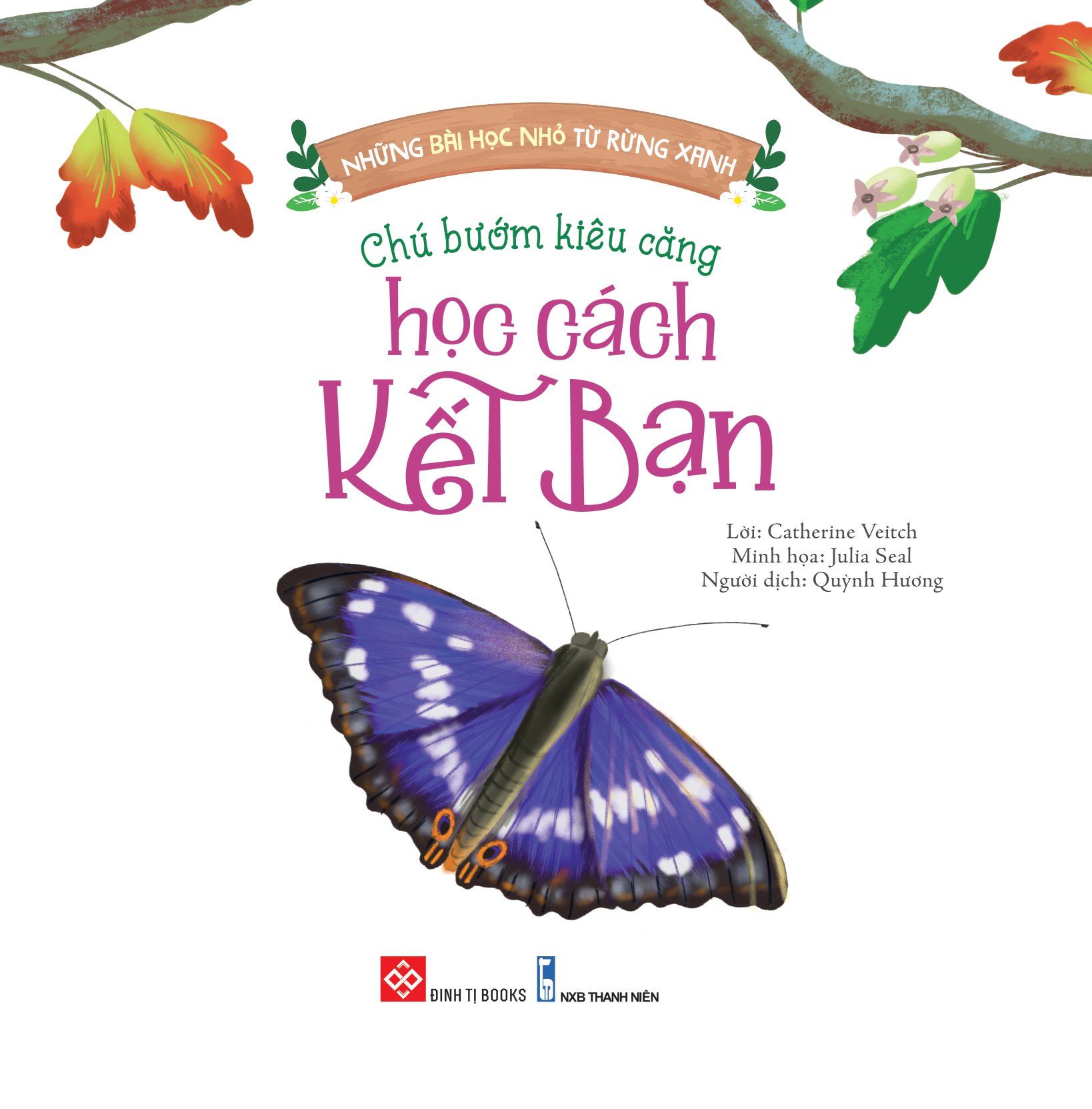 bộ sách những bài học nhỏ từ rừng xanh (bộ 4 cuốn) - Ảnh 2