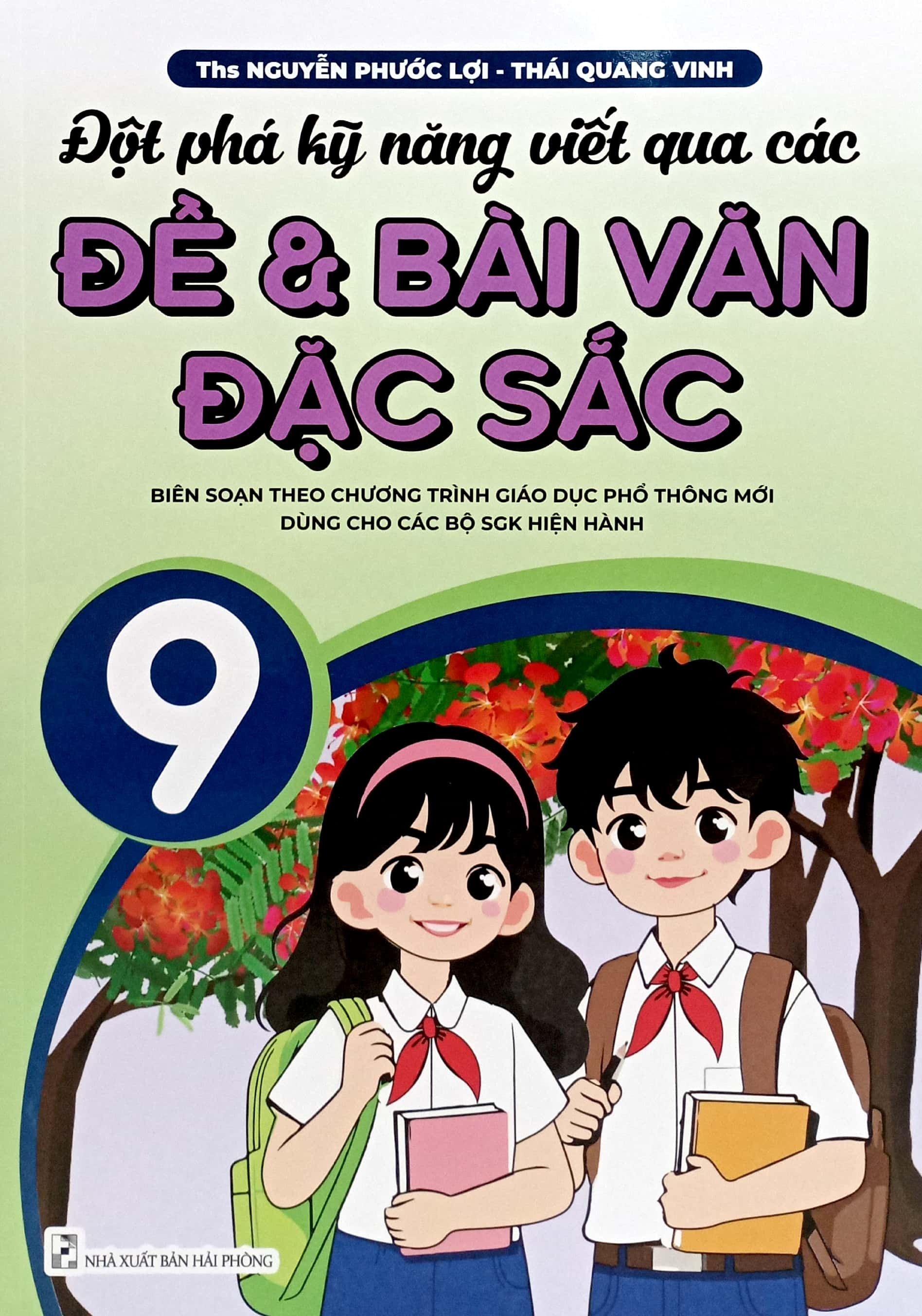 Bộ Sách Ôn Tập Và Luyện Thi Vào Lớp 10 Môn Ngữ Văn (Bộ 3 Cuốn) - Ảnh 4