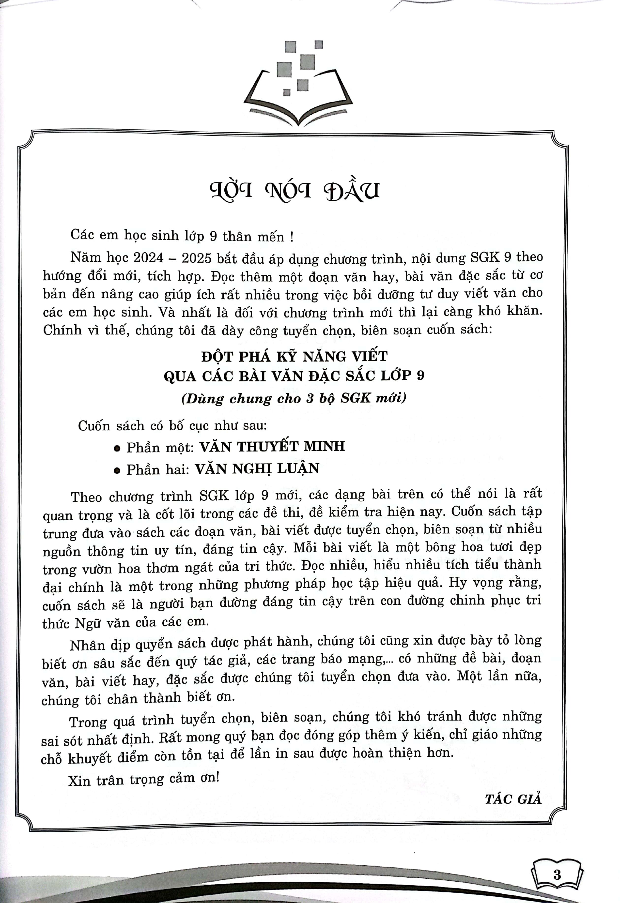 Bộ Sách Ôn Tập Và Luyện Thi Vào Lớp 10 Môn Ngữ Văn (Bộ 3 Cuốn) - Ảnh 6