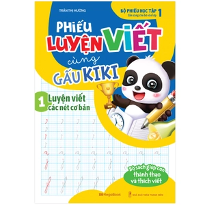 bộ sách phiếu học tập cùng gấu kiki (bộ 9 cuốn) - Ảnh 3