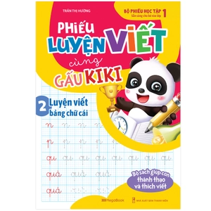bộ sách phiếu học tập cùng gấu kiki (bộ 9 cuốn) - Ảnh 6
