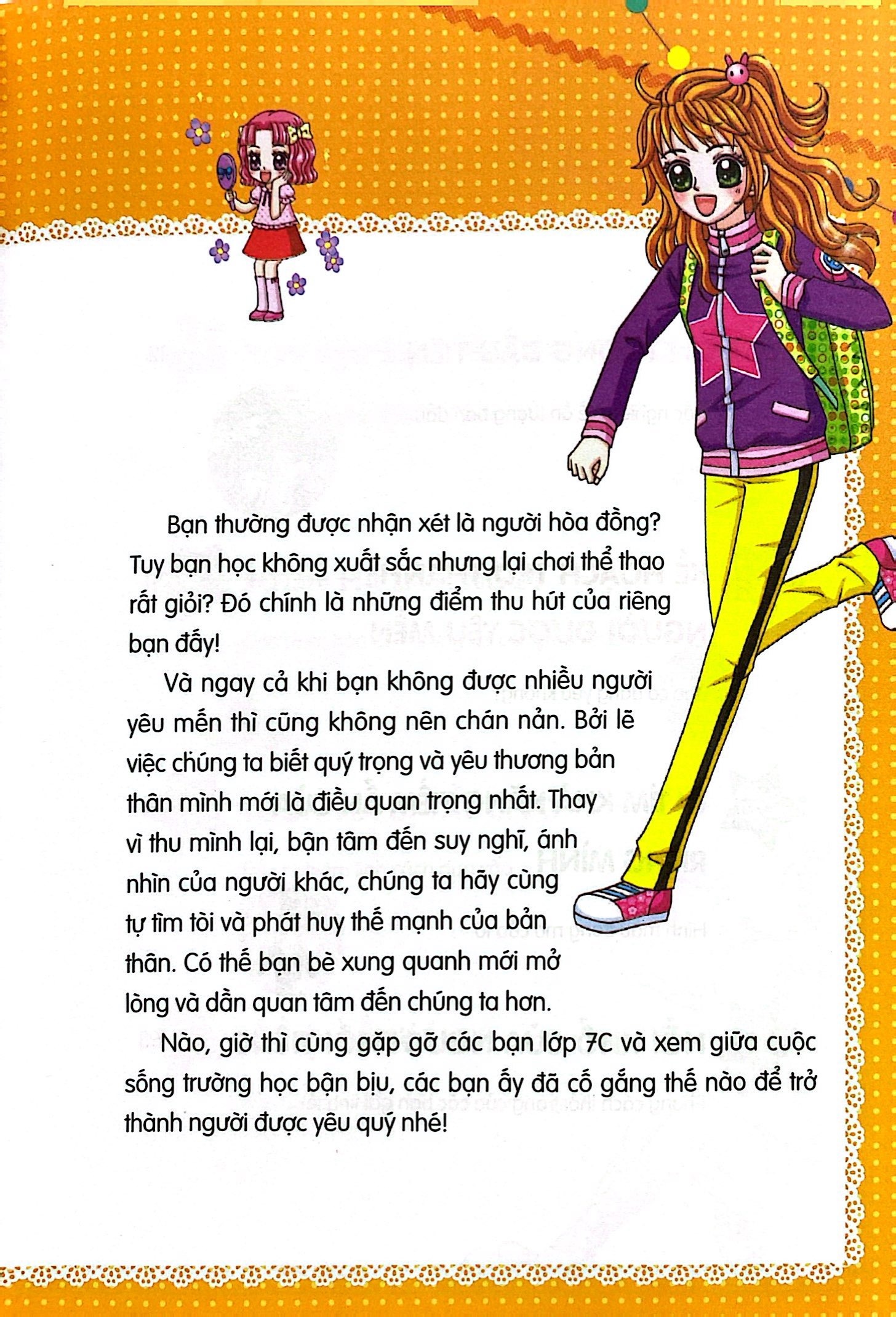 bộ sách smart girls: mình sẽ trở nên xinh đẹp hơn + tớ sẽ trở thành người được yêu mến (bộ 2 cuốn) - Ảnh 8