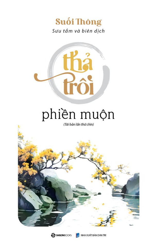 bộ sách suối thông (bộ 3 cuốn) - Ảnh 3