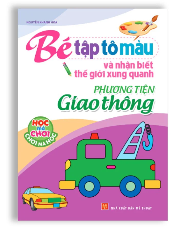 Bộ Sách Tập Tô Màu Mẫu Giáo (Bộ 8 Cuốn) - Ảnh 2