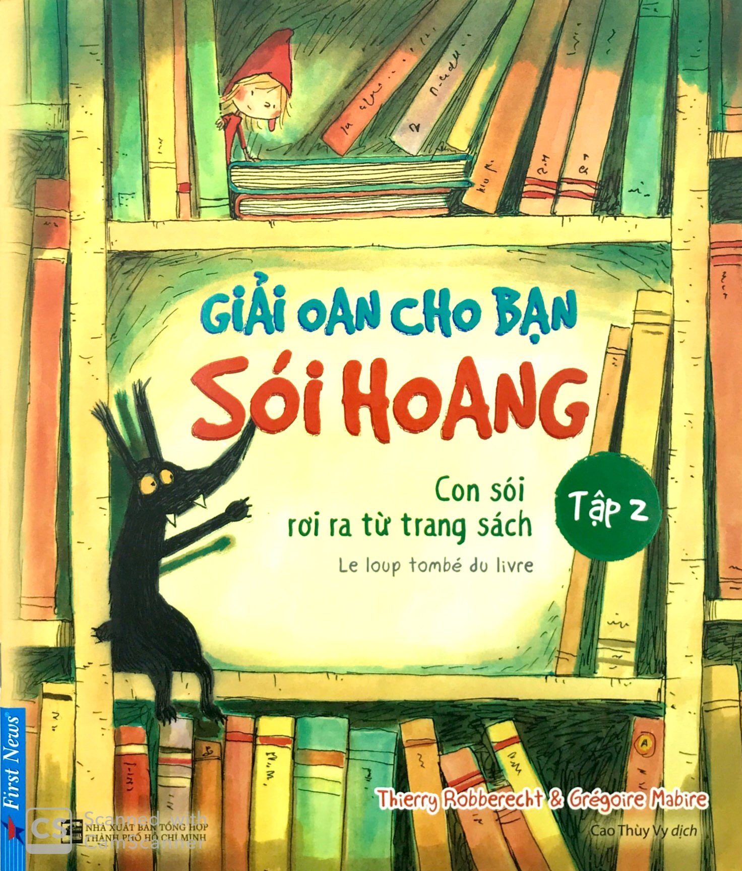 bộ sách thiếu nhi - giải oan cho bạn sói hoang (bộ 3 cuốn) - Ảnh 7