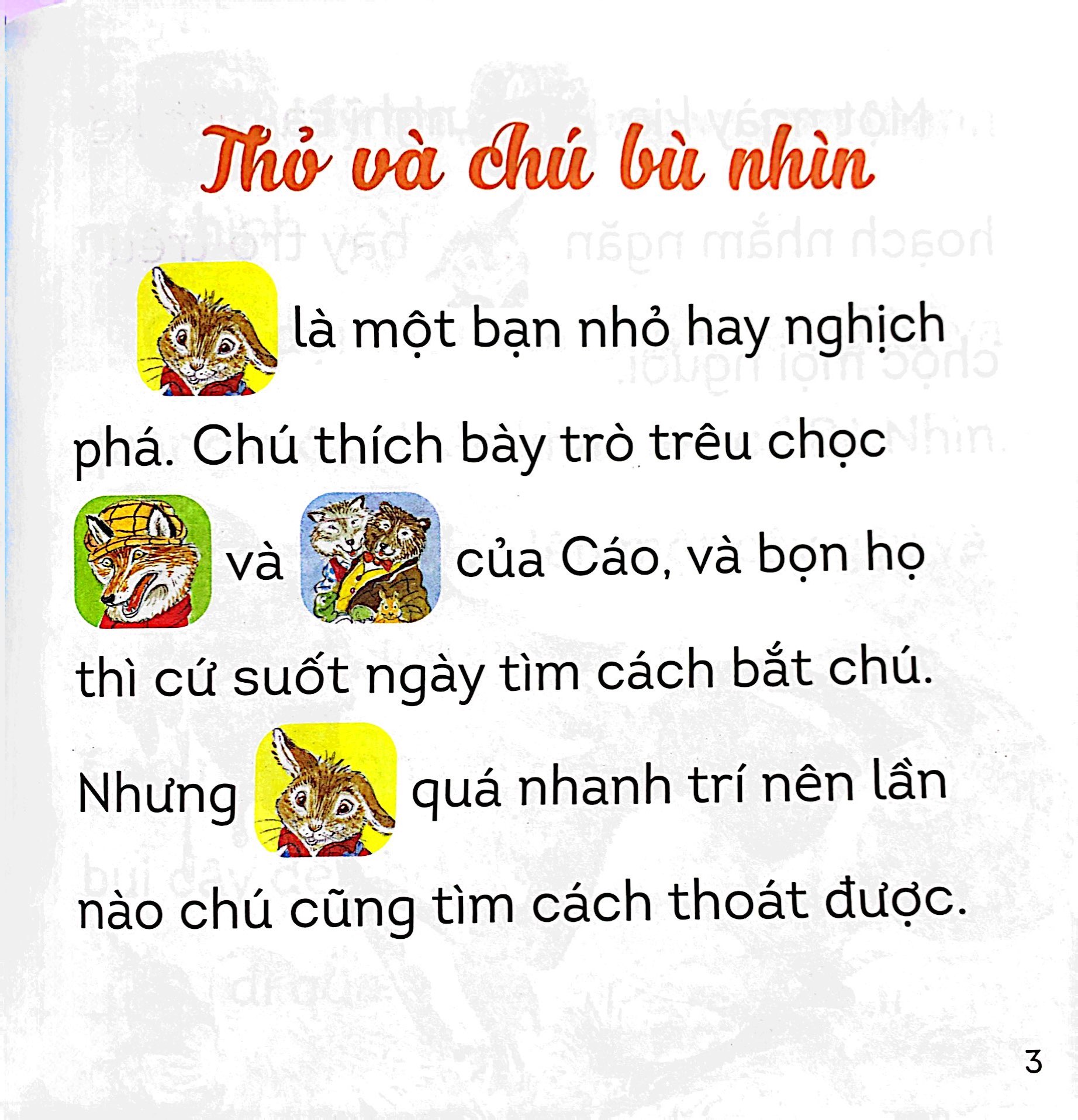 bộ sách thỏ thông minh và tinh nghịch (bộ 4 cuốn) - Ảnh 9