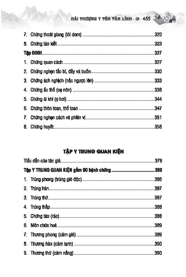 Bộ Sách Thuốc Việt Nam - Hải Thượng Y Tôn Tâm Lĩnh - Quyển 2 (Từ Tập 5 Đến Tập 9) - Ảnh 4