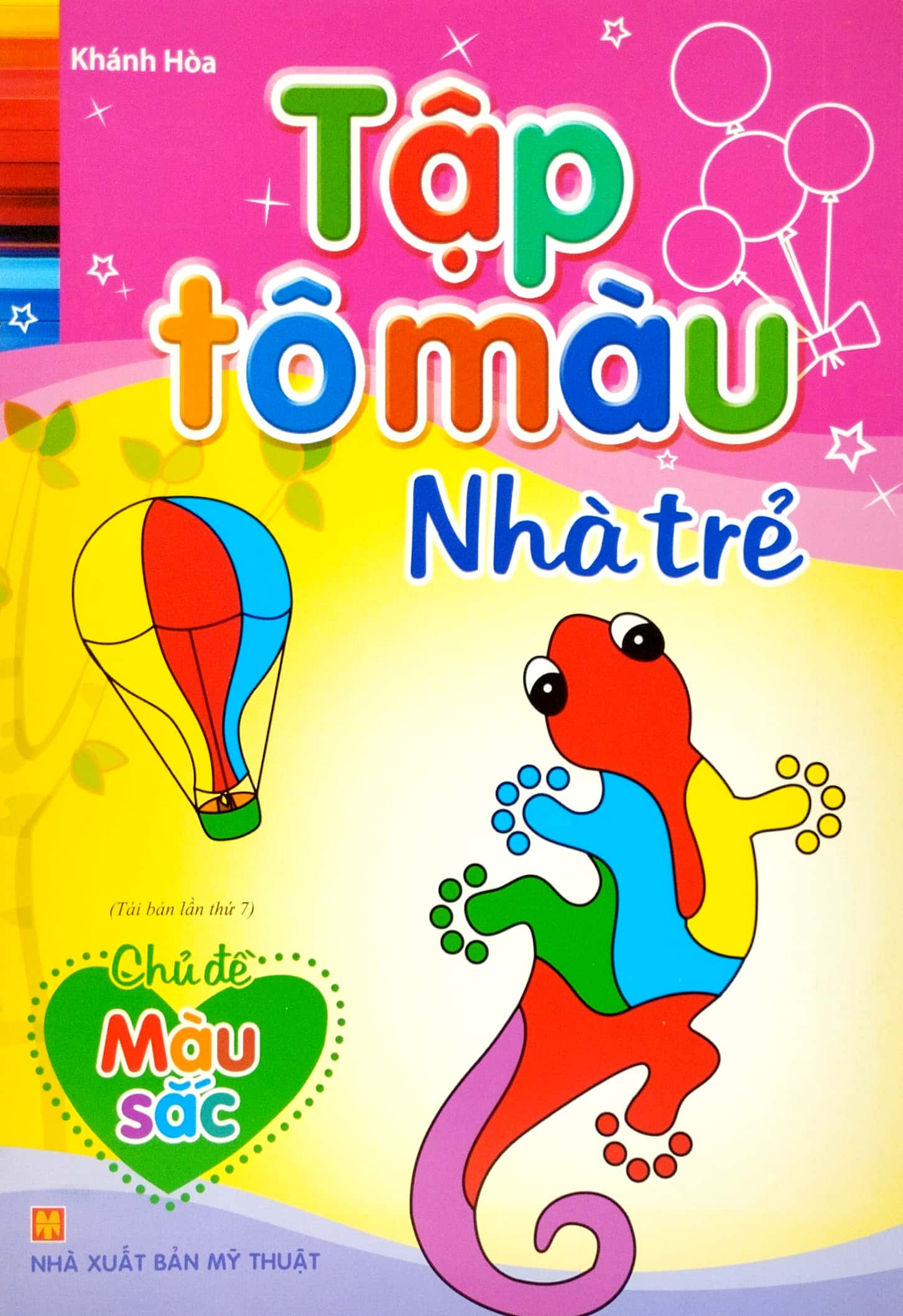 bộ sách tô màu nhà trẻ (túi 8 cuốn) (tái bản 2023) - Ảnh 10