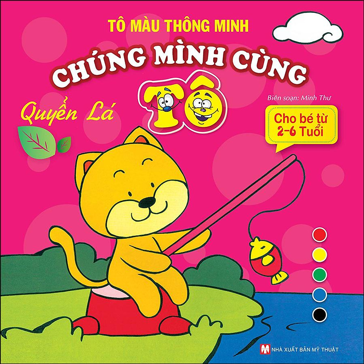 bộ sách tô màu thông minh - chúng mình cùng tô (bộ 4 cuốn) (tái bản) - Ảnh 10