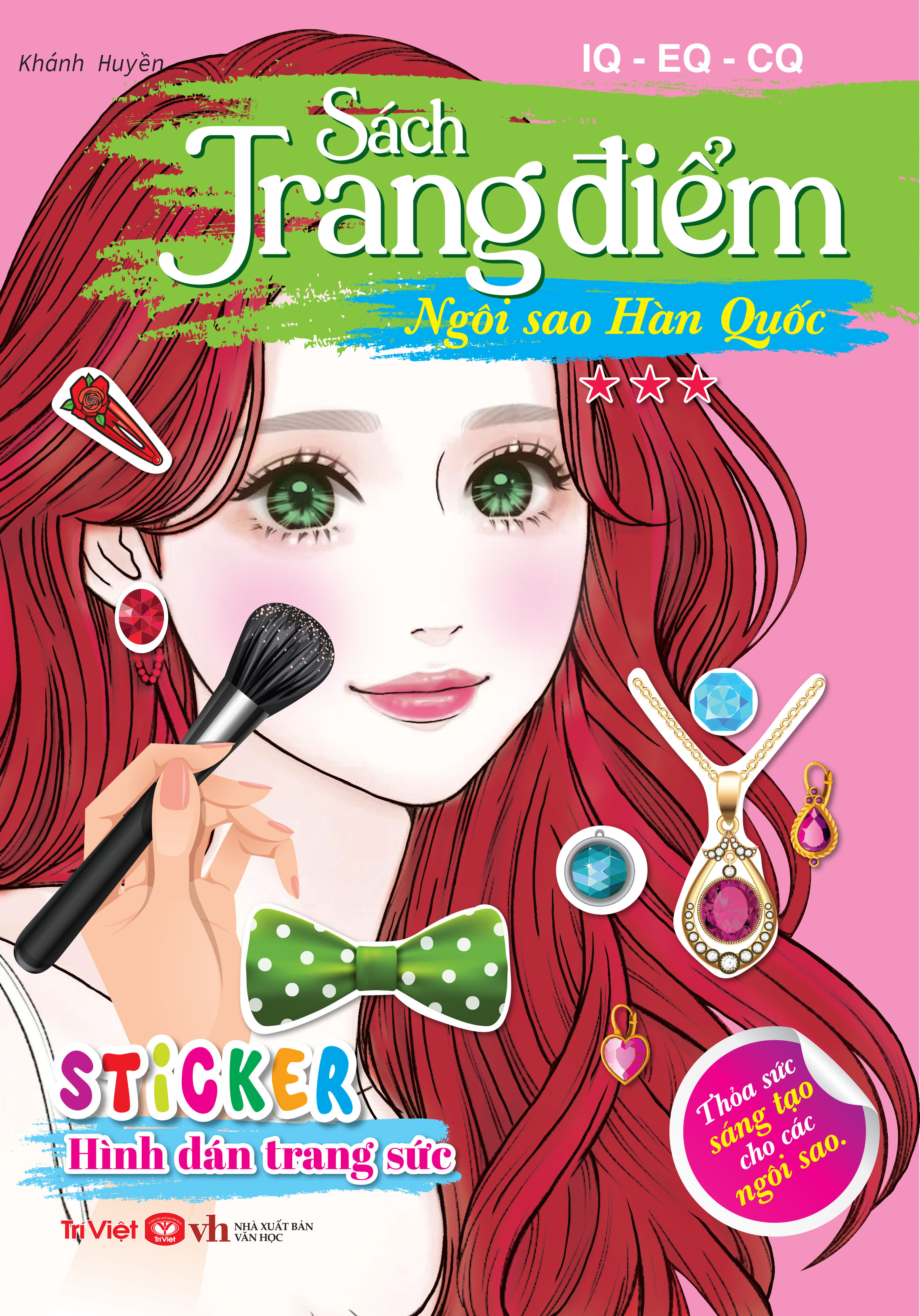 Bộ Sách Trang Điểm - Ngôi Sao Hàn Quốc - Tập 3 - Ảnh 2