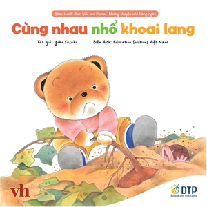 bộ sách tranh ehon gấu con kuma - những chuyện nhỏ hàng ngày (bộ 10 cuốn) - Ảnh 12