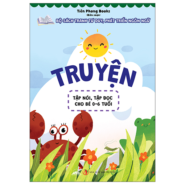 Bộ Sách Tranh Tư Duy, Phát Triển Ngôn Ngữ - Tập Nói, Tập Đọc Cho Bé 0-6 Tuổi - Đồng Dao - Ảnh 4