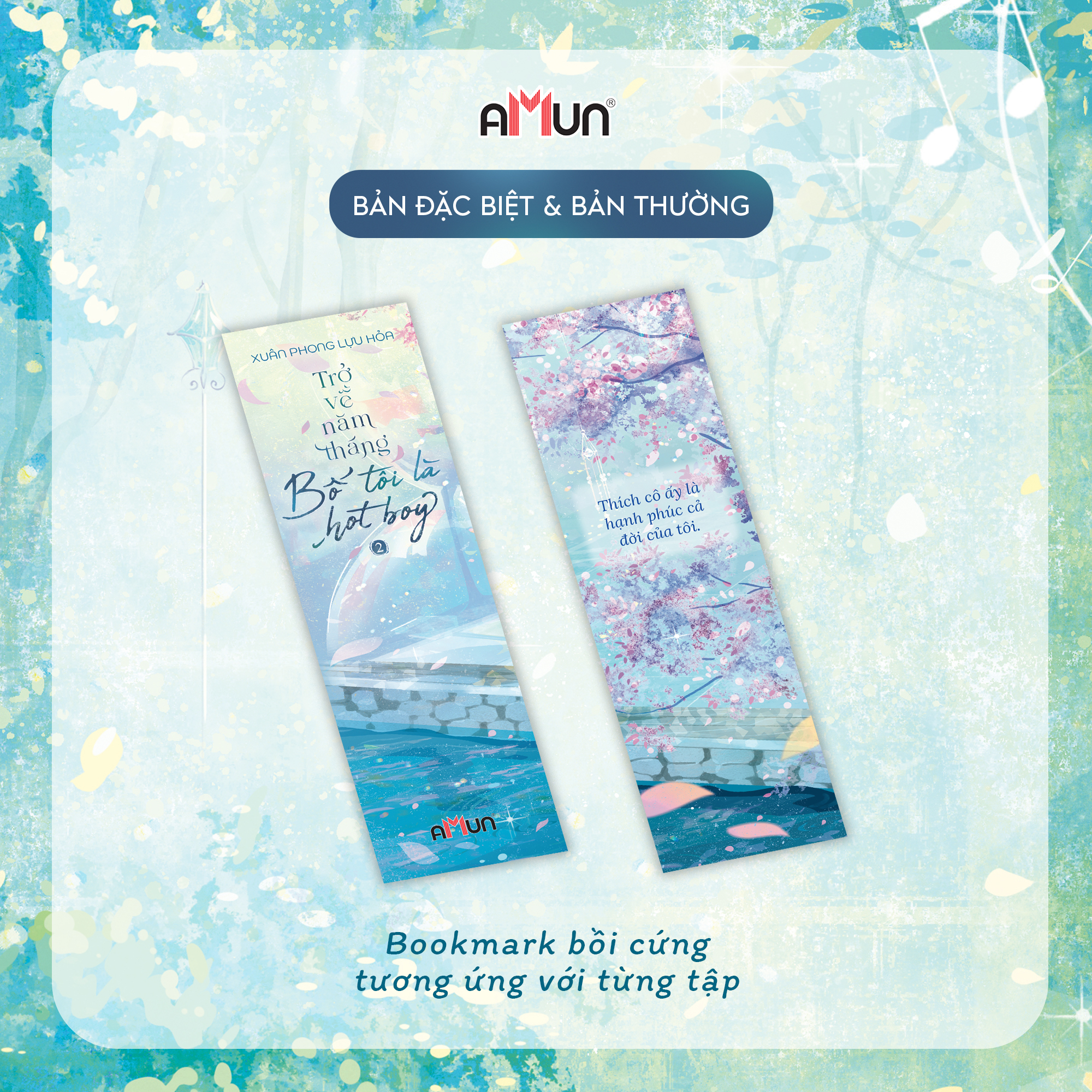 Bộ Sách Trở Về Năm Tháng Bố Tôi Là Hot Boy - Tập 1 + Tập 2 (Bộ 2 Tập) (Tái Bản 2026) - Bản Đặc Biệt - Tặng Kèm 2 Bookmark + 1 Postcard + 2 Postcard Profile Thẩm Quát Và Lục Yên + 1 Standee Mica - Ảnh 7