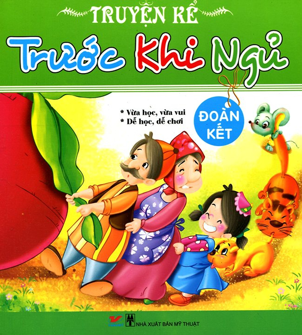bộ sách truyện kể trước khi đi ngủ: tốt bụng + can đảm + đoàn kết + vui vẻ (bộ 4 cuốn) - Ảnh 7