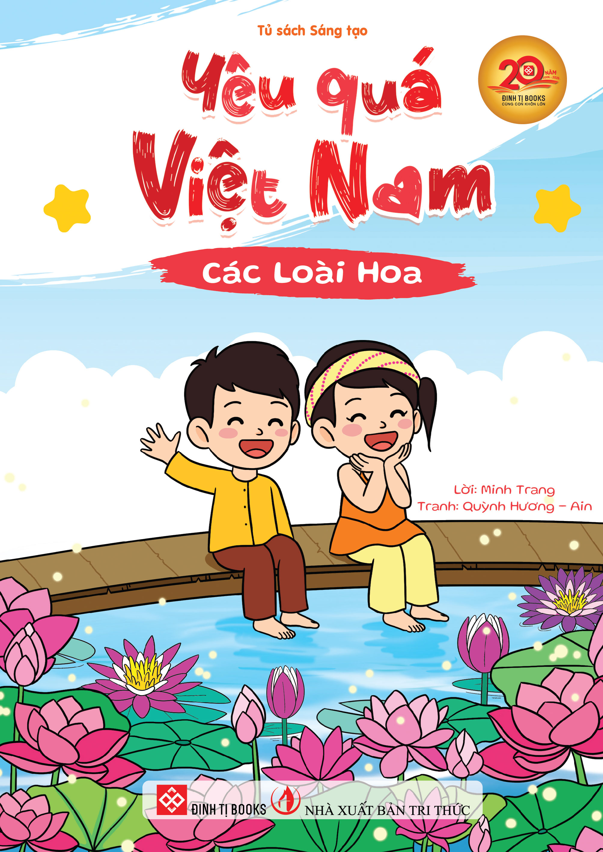 Bộ Sách Yêu Quá Việt Nam (Bộ 6 Cuốn) - Tặng Kèm Túi Đựng + Sticker + Bản Đồ Việt Nam - Ảnh 3
