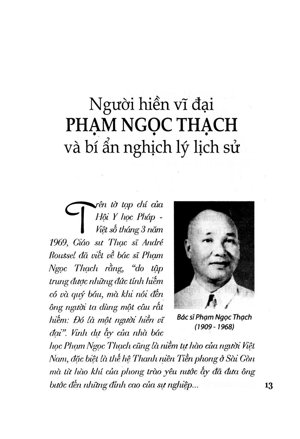 bộ sài gòn đất lành chim đậu - tập 1 (tái bản 2019) - Ảnh 13