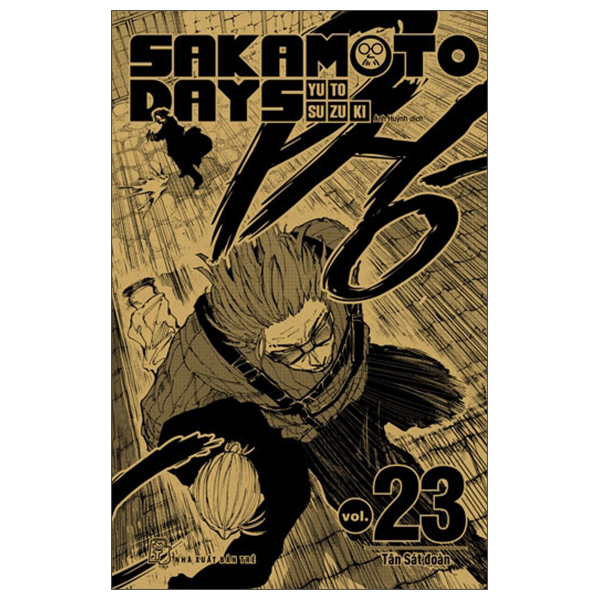 Bộ Sakamoto Days - Tập 23 - Tân Sát Đoàn