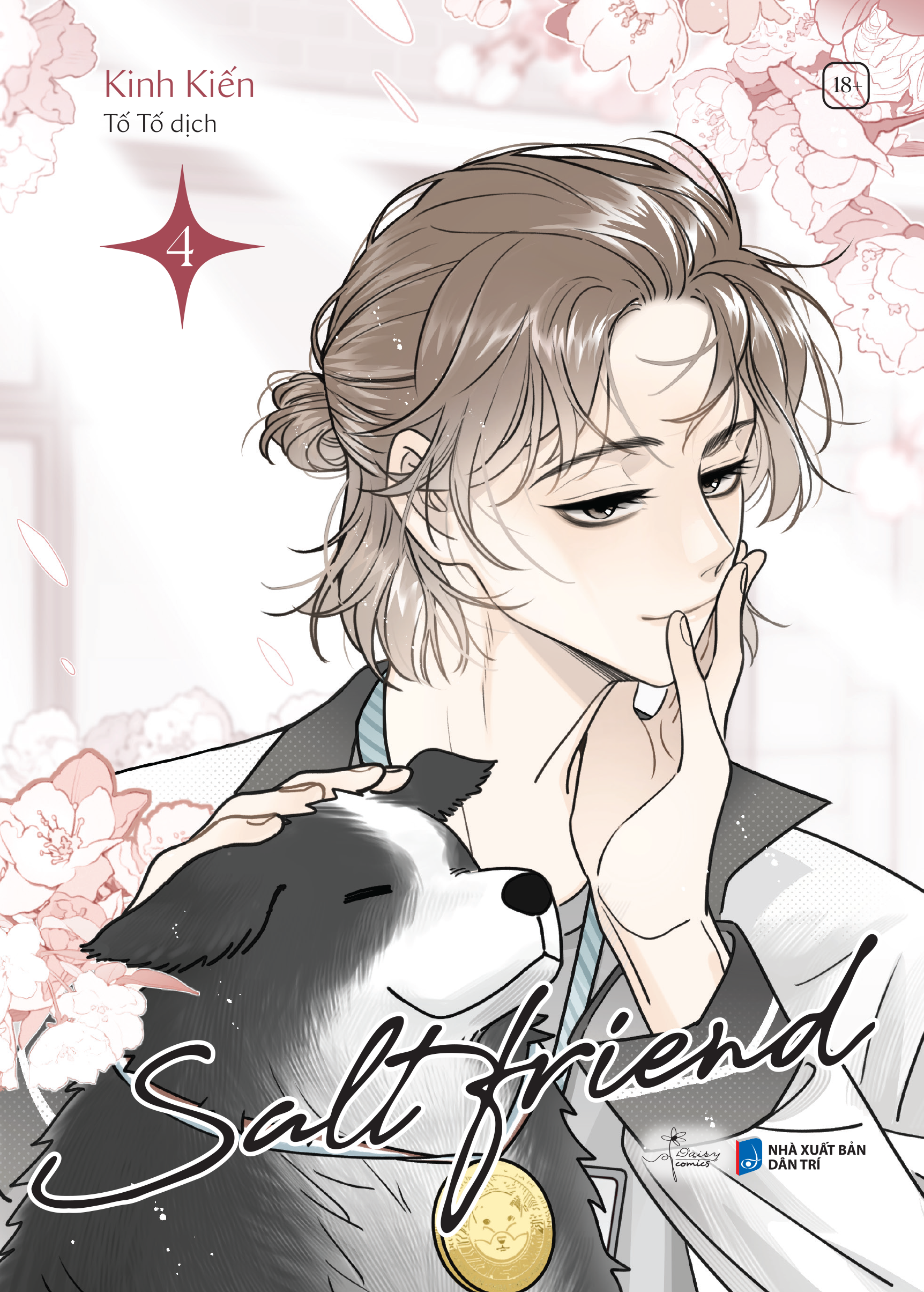 Bộ Salt Friend - Tập 4 - Bản Đặc Biệt - Tặng Kèm 1 Postcard Giấy Ngọc Trai + 1 Bookmark PVC Bế Hình Bông Tuyết + 2 Thẻ Học Sinh Tiêu Chân-Đồng Dương + 1 Khung Đựng Card Acrylic - Ảnh 3