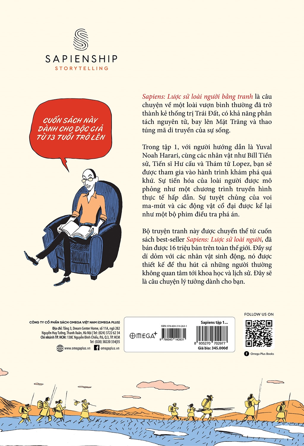 bộ sapiens - lược sử loài người bằng tranh - tập 1: khởi đầu của loài người - Ảnh 3