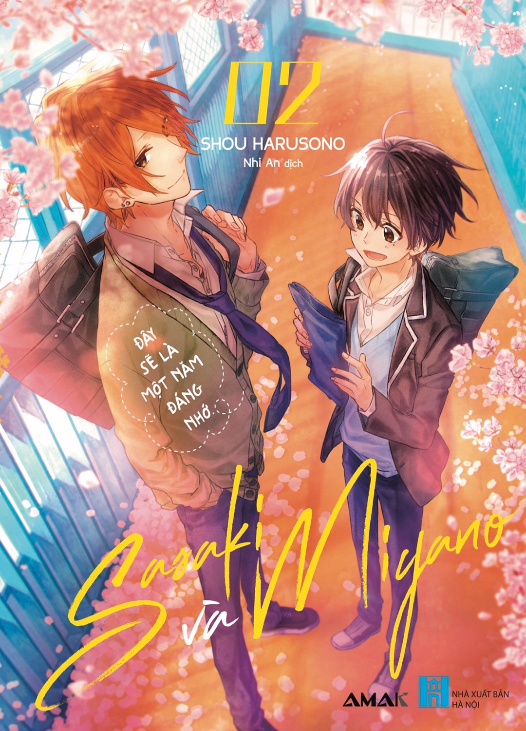 bộ sasaki và miyano - tập 2 - tặng kèm bookmark + postcard - Ảnh 2