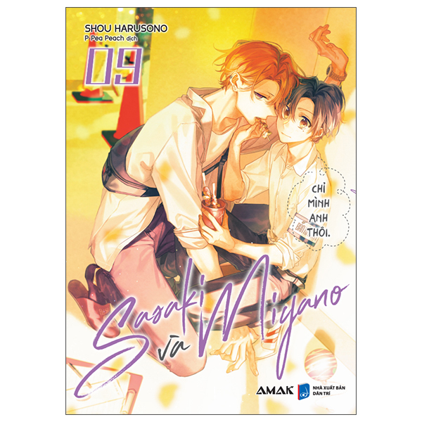 Bộ
Sasaki Và Miyano - Tập 9